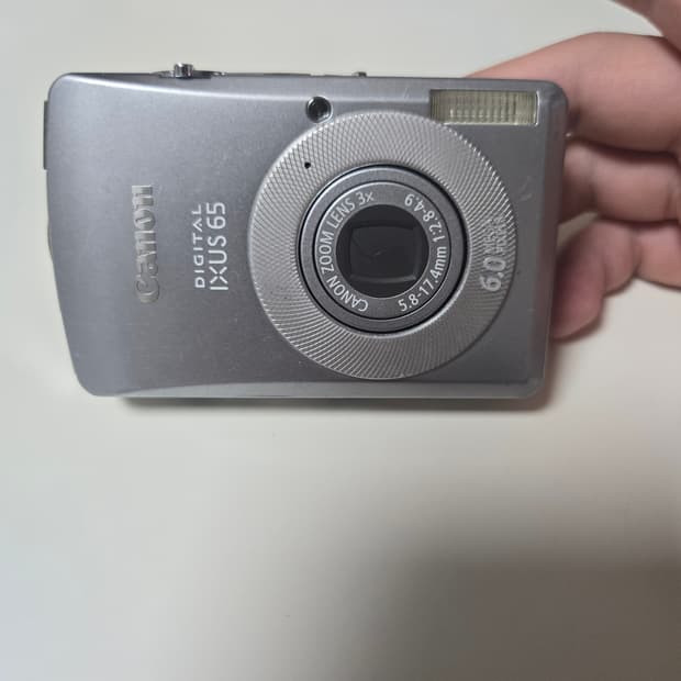 캐논 디지털 IXUS 65 카메라