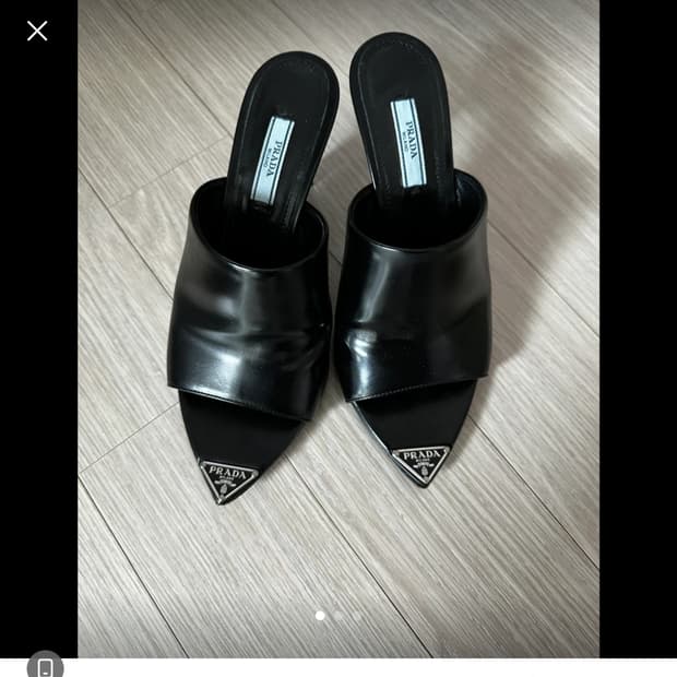 프라다 삼각로고 슬리퍼