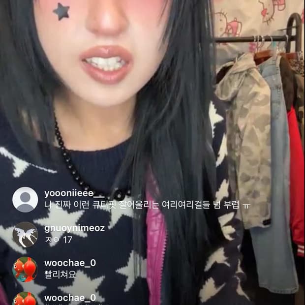 개인결제창 라방 