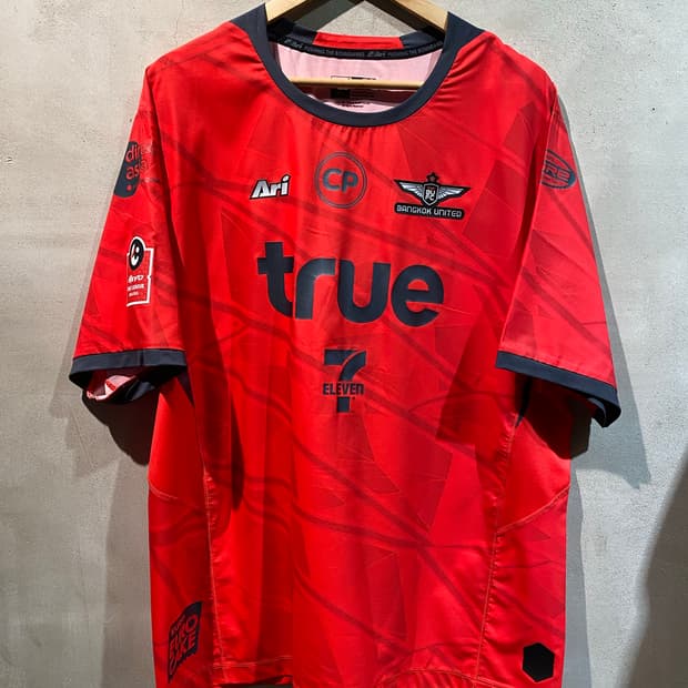 24-25 방콕유나이티드 티티판푸앙잔 홈 유니폼