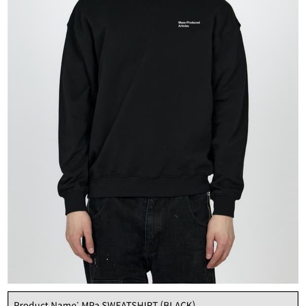 플라스틱프로덕트 MPa SWEATSHIRT 롱슬리브