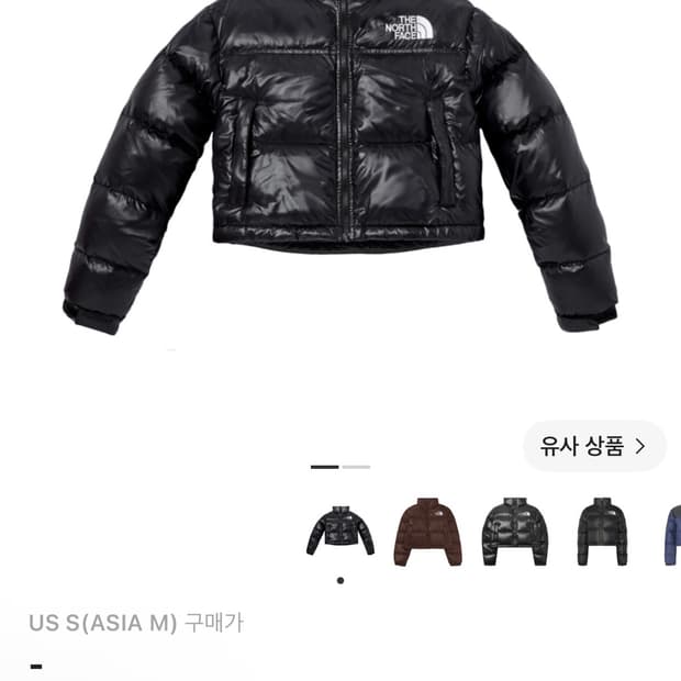 노스페이스 눕시 숏 자켓 블랙