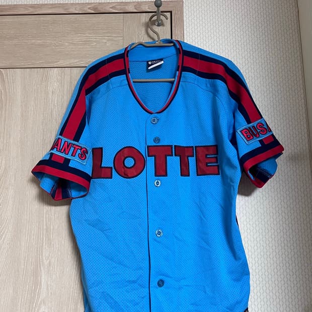 네포스 롯데자이언츠 스머프 유니폼 야구 kbo