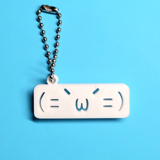 삐진 이모티콘 키링 키체인 y2k 갸루