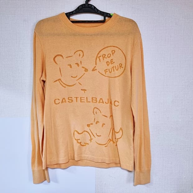 까스텔바작 일본정품 니트 66사이즈