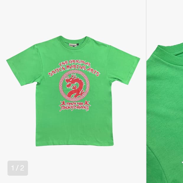 Fuckthatnerdshop dragon t-shirt
