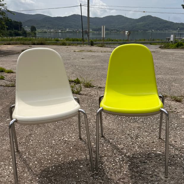 빈티지 이테리 마지스 버터플라이 체어