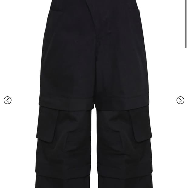 [3] 카미엔 타이탄 배기팬츠
