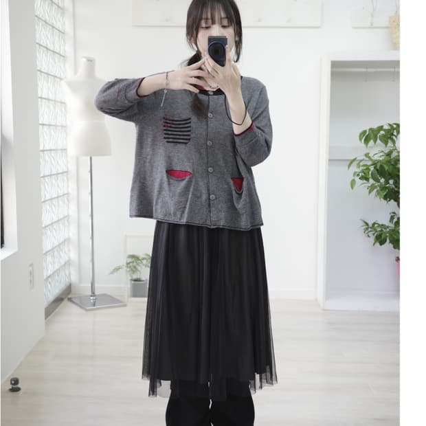 EB heart red stripe cardigan