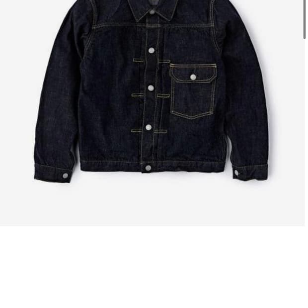 풀카운트 2107w 1세대 데님 자켓