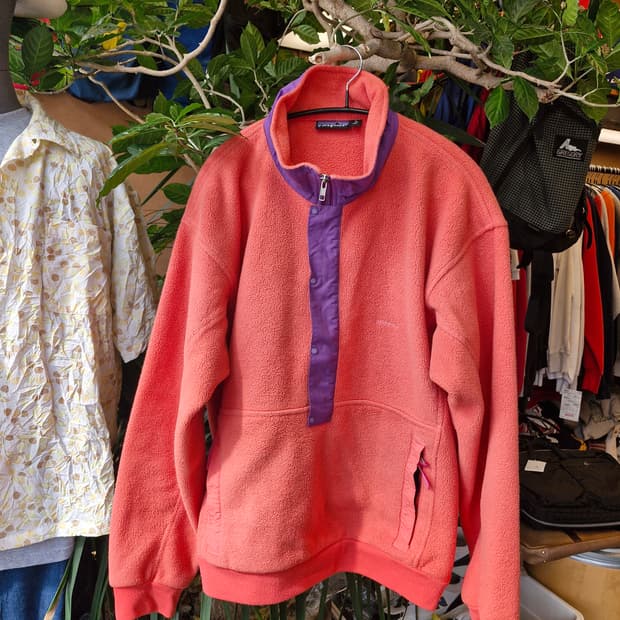 Z-494 파타고니아 신칠라 마수피얼