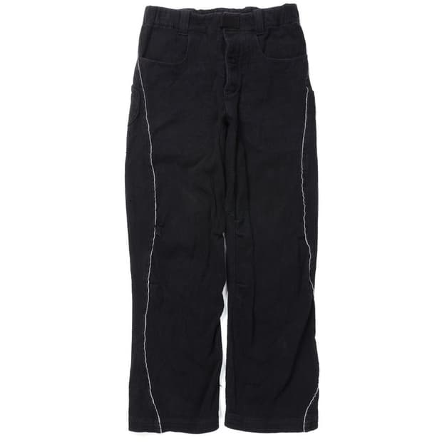 지안예 Jian Ye Hunter Pants 
