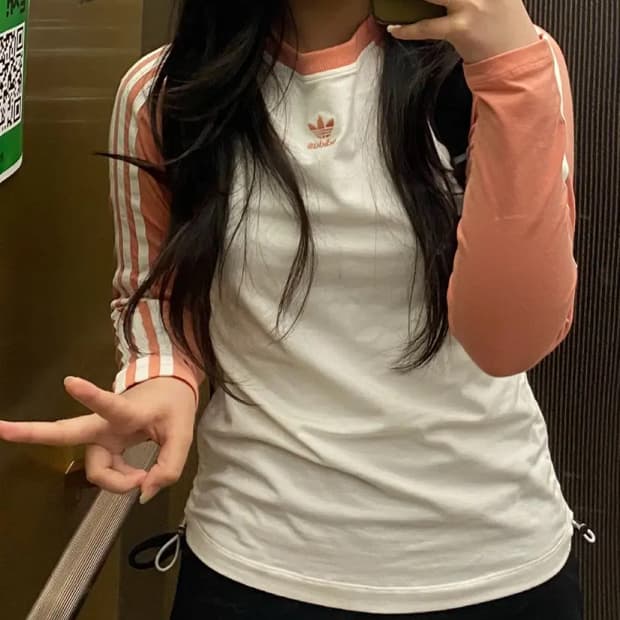 아디다스 나그랑 티셔츠