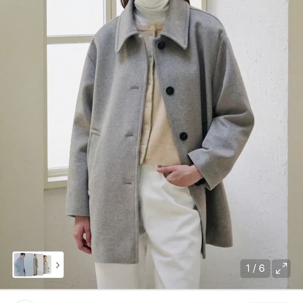 (S) 드로우핏 우먼 소프트 울 캐시미어 오버사이즈 하프 코트 판매