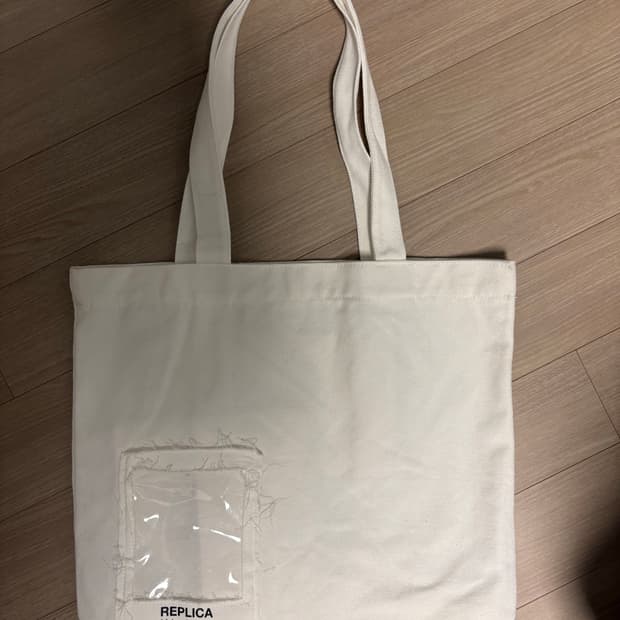 메종 마르지엘라 퍼퓸 토트백
