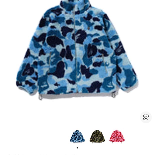 베이프 카모 후리스 블루 컬러