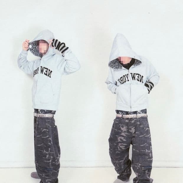 스타팀 카모 팬츠 32