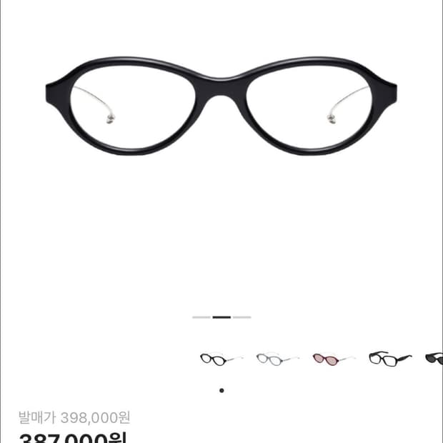 [새상품] 젠틀몬스터 마르지엘라 mm214