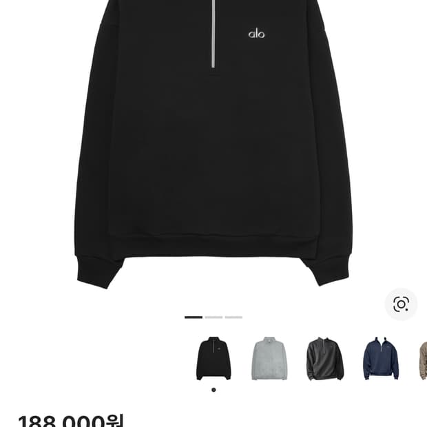 여성용 알로 요가 반집업 (블랙,그레이)