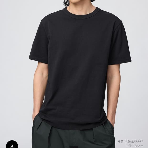 [M] 유니클로U 크루넥T 반팔티