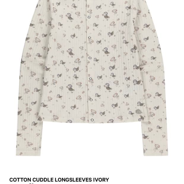 코이세이오 긴팔 티셔츠