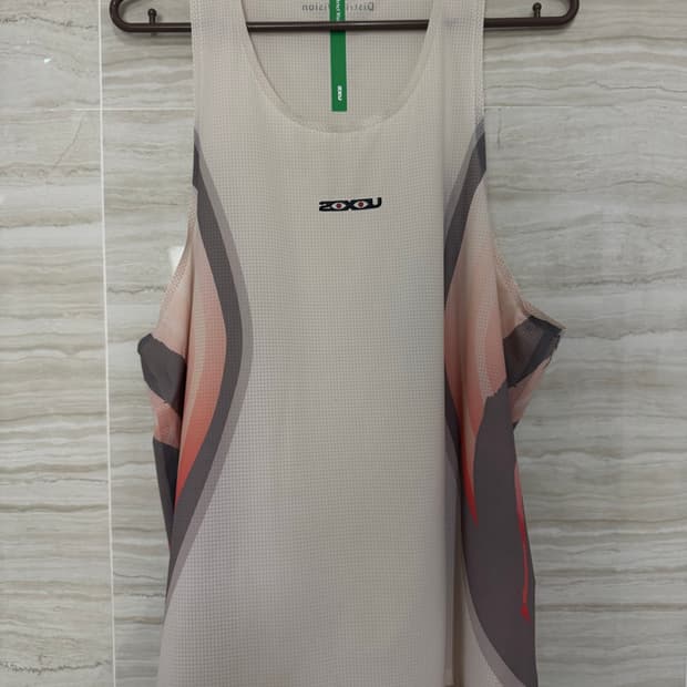 2xu x 디스트릭트비전 싱글렛