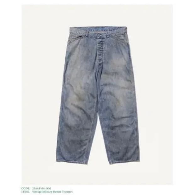 [1] 아프레쎄 빈티지 데님 트라우저