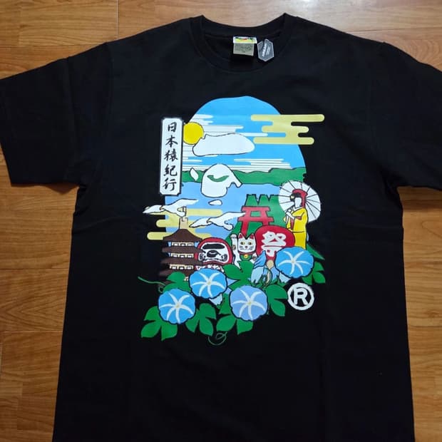 (새상품)베이프 재팬 컬처 반팔티 블랙