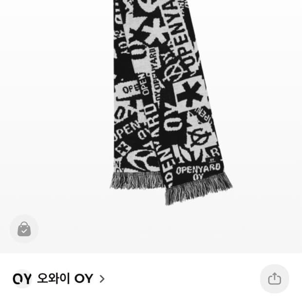 오와이 OY 올 오버 로고 머플러 블랙