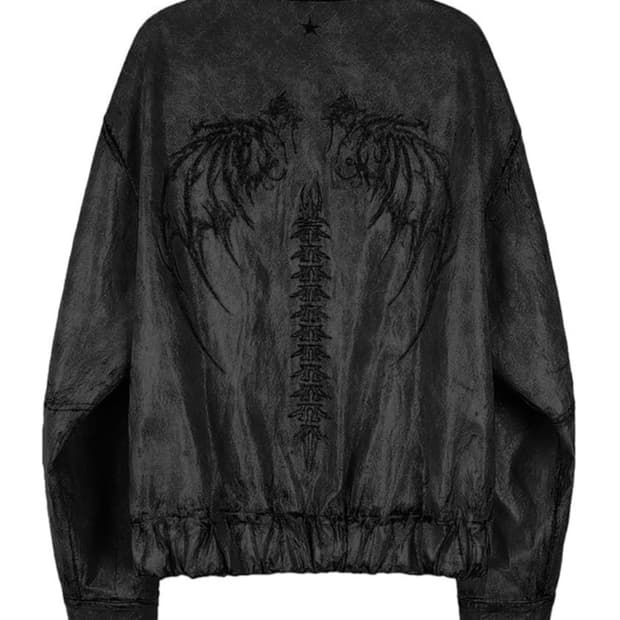 bonnae embroidered leather jacket