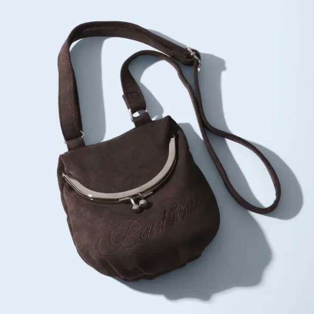 배드블루 스웨이드 바오백 브라운