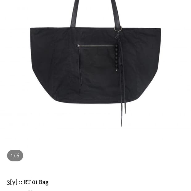 하르테올뎀 01 BAG (새상품)