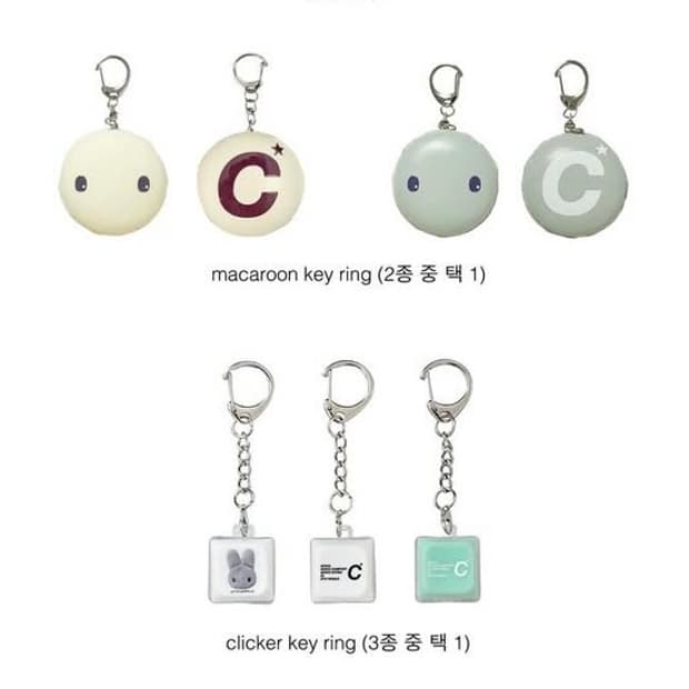 지초이 25-004 경량패딩 사은품 마카롱키링 클리커 키링 지초이서울