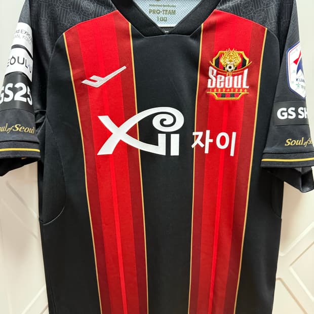 2022 fc서울 힌승규 유니폼