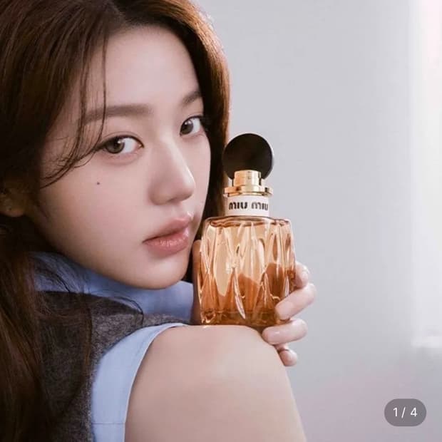 미우미우 향수 미우틴 EDP 30ML