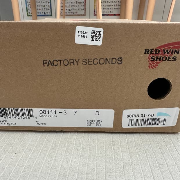 레드윙 엠버 8111  팩토리 세컨즈 250