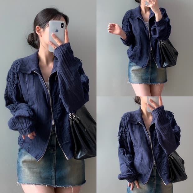 마뗑킴 러프 봄버 자켓