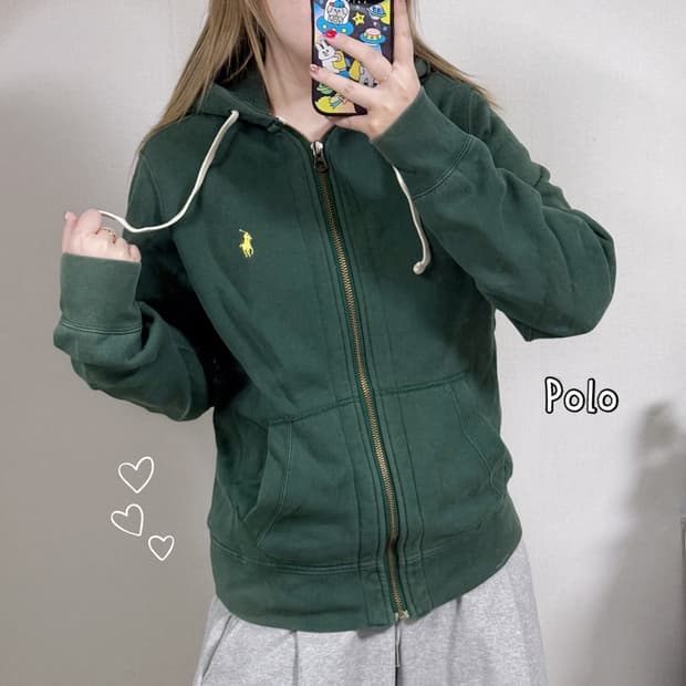폴로 와플 초록 후드집업
