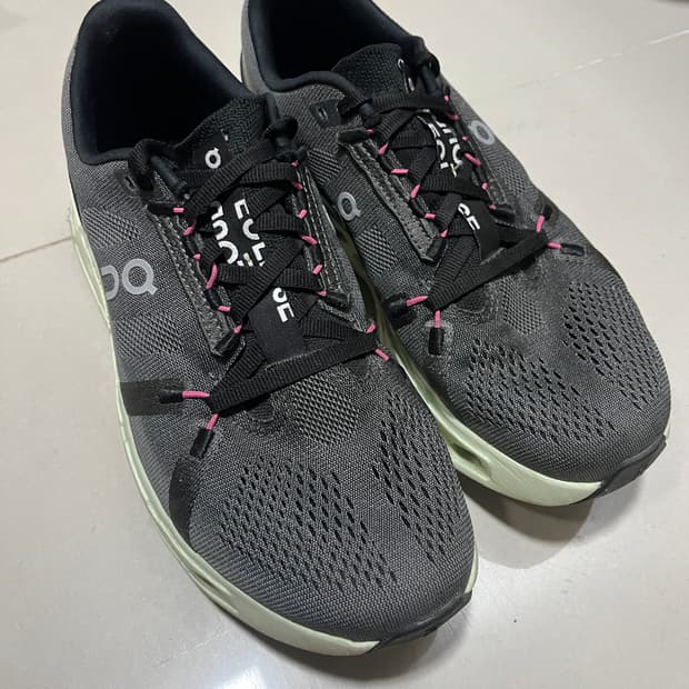 온러닝 클라우드 이클립스 락리마 265