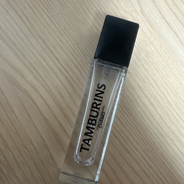 탬버린즈 카모 향수 11ml