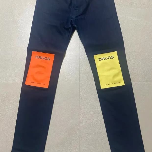 라프시몬스 드러그 팬츠