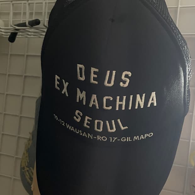 데우스엑스마키나 캡