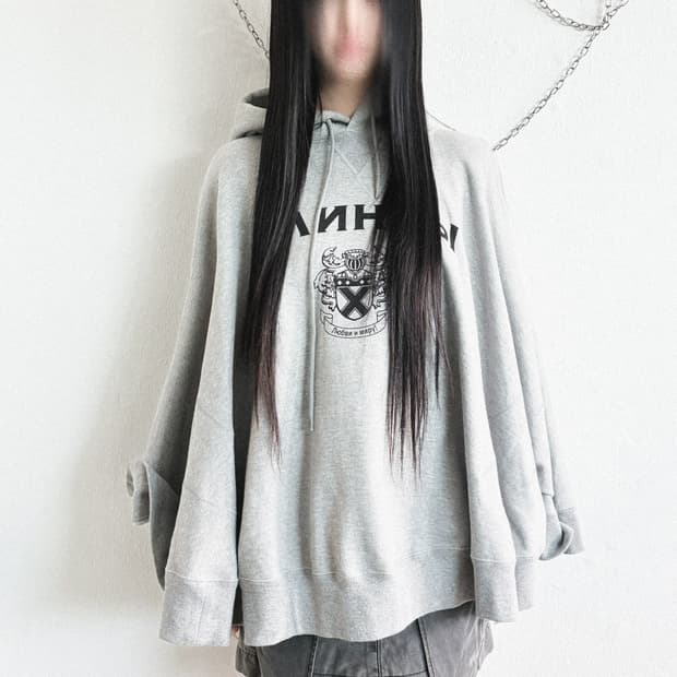 준야와타나베 꼼데가르송 러시안 판초 후디