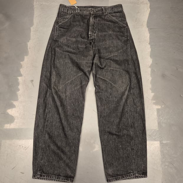 해칭룸 커브드 진 블랙