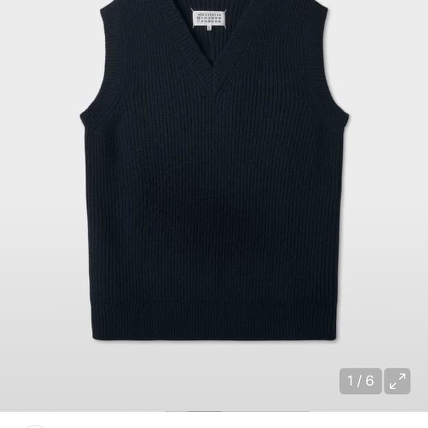 마르지엘라 브이넥 니트 베스트 팔아요