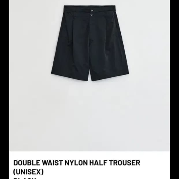 누마레 EE DOUBLE WAIST NYLON HALF TROUSER