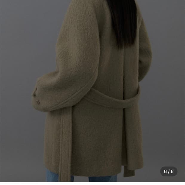 ORE Karen Boucle Mac Coat