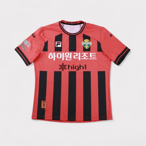 [L] 휠라 2024 강원fc 양민혁 유니폼