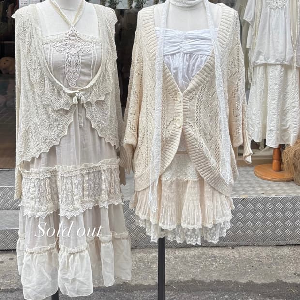 빈티지 모리 코디세트 