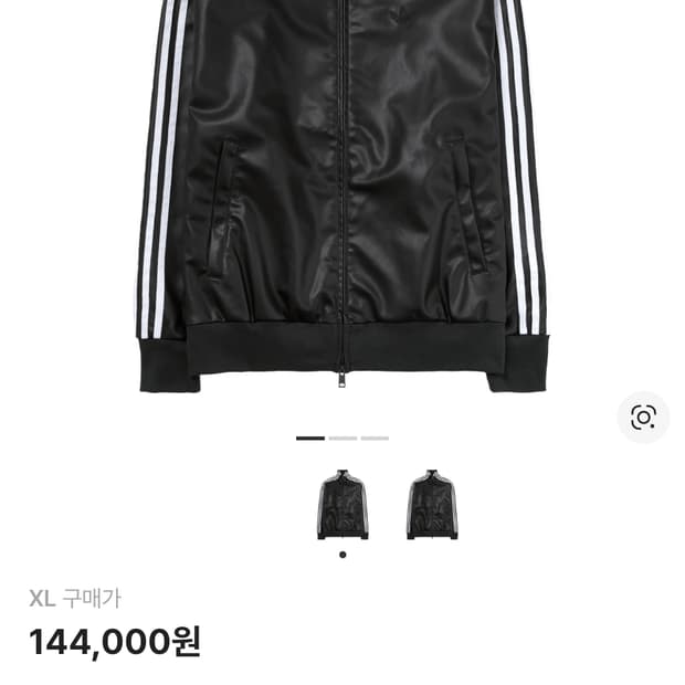 아디다스 플레더 3s 트랙탑